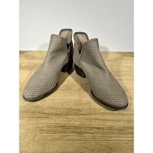 Lucky Brand Woman's Booties  Grey Suede  Ankle Perforated Heels  Size 7.5M
